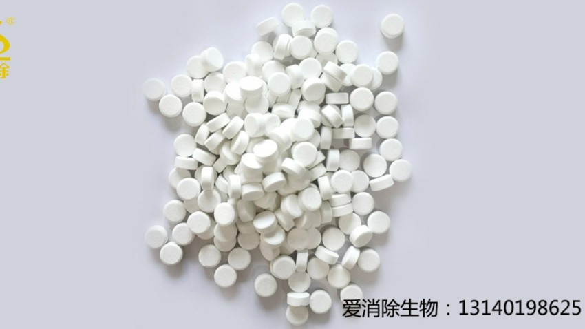 二氧化氯的產(chǎn)品質(zhì)量與國家標(biāo)準