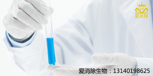 ?全球信賴的消毒衛(wèi)士——過硫酸氫鉀復合鹽消毒劑，支持全球外貿(mào)、可定制